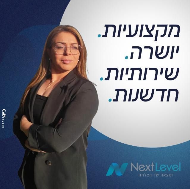 עדי כומארי